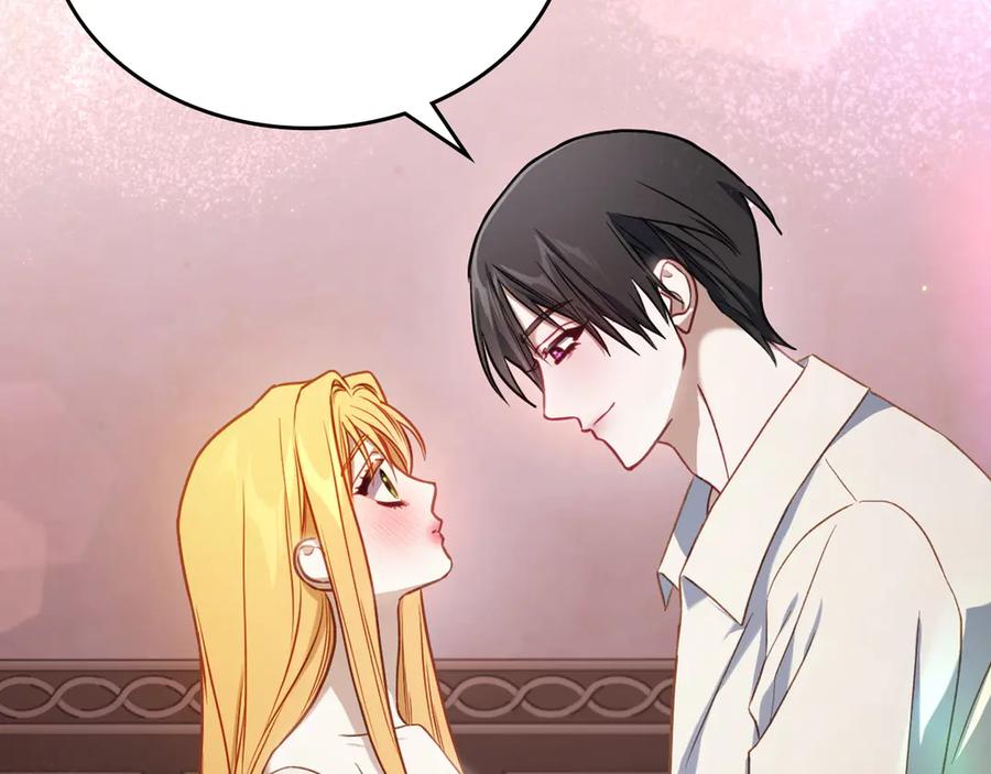 月光图书馆 - 第69话 我会保护你 - 第104张图