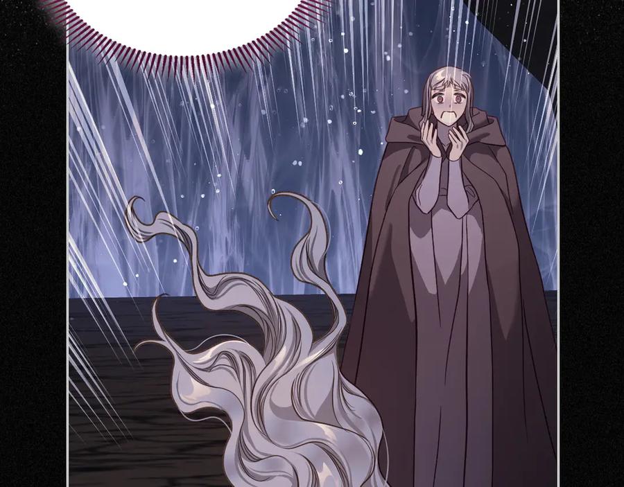 月光图书馆 - 第69话 我会保护你 - 第123张图