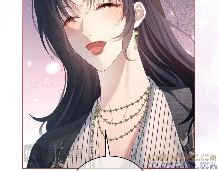 《天降萌宝：霍爷请签收》第79话 衬衫上的血痕 第89页