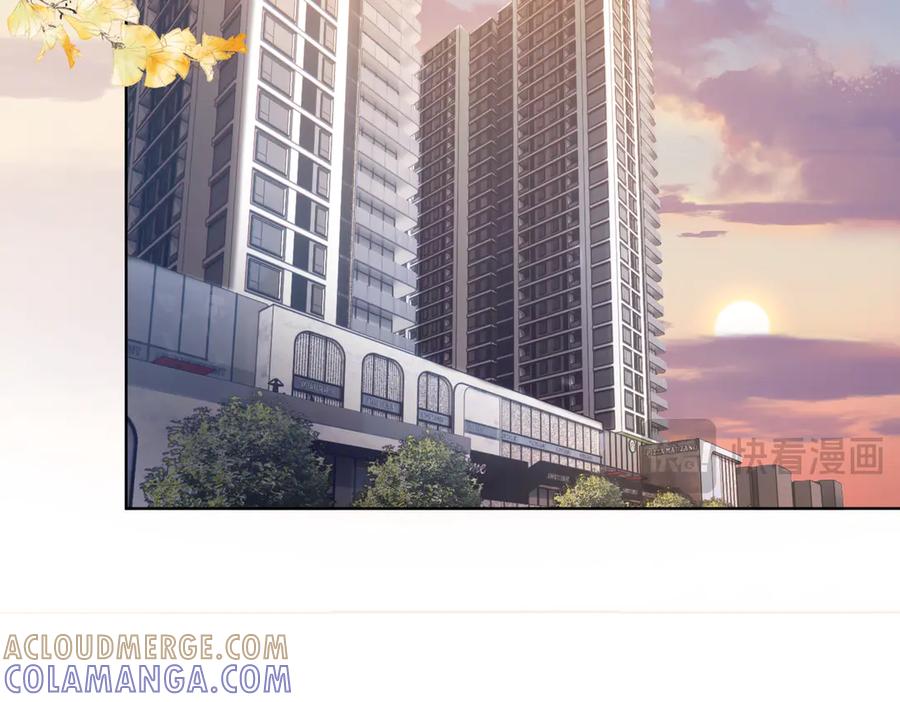《天降萌宝：霍爷请签收》第79话 衬衫上的血痕 第73页