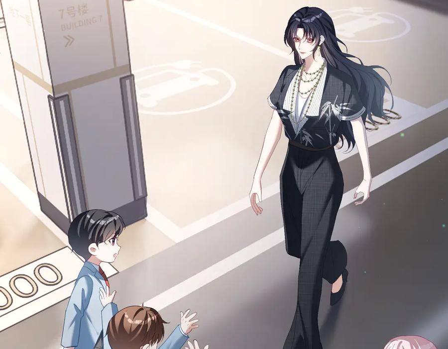 《天降萌宝：霍爷请签收》第79话 衬衫上的血痕 第80页