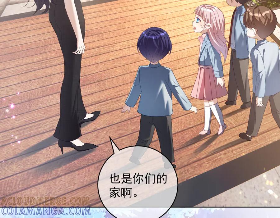 《天降萌宝：霍爷请签收》第79话 衬衫上的血痕 第93页