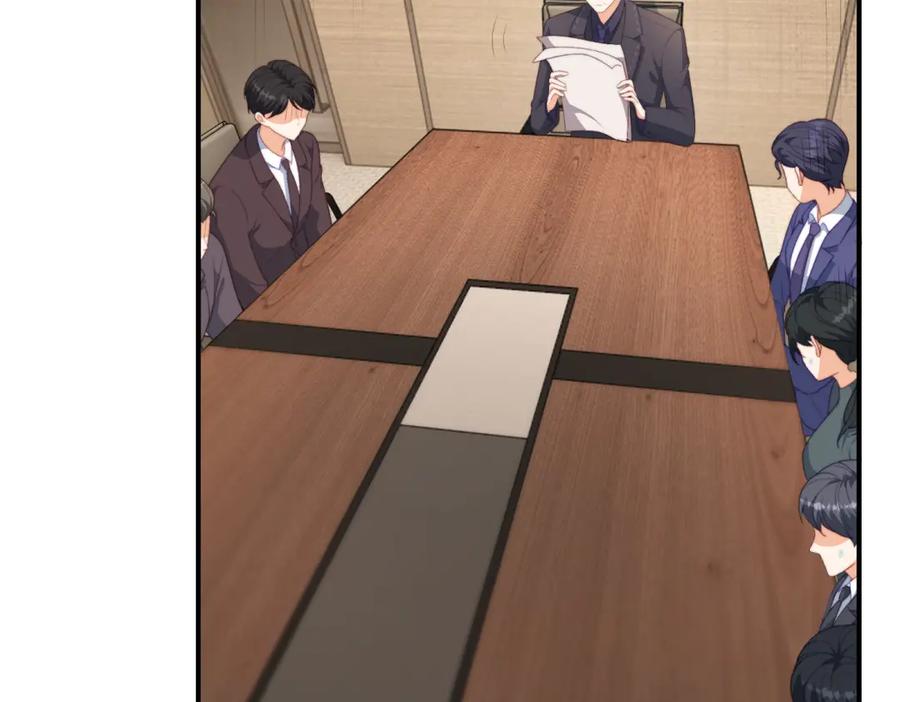 《会长的伪萌女友》第7话 困境突围 第82页