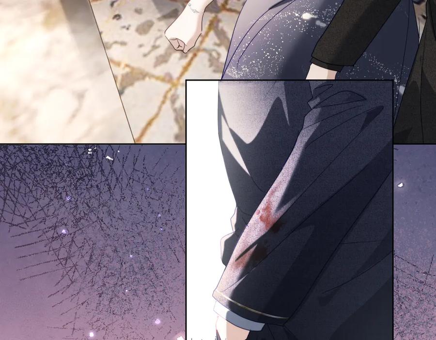 《天降萌宝：霍爷请签收》第81话 你连脸都没有 第44页