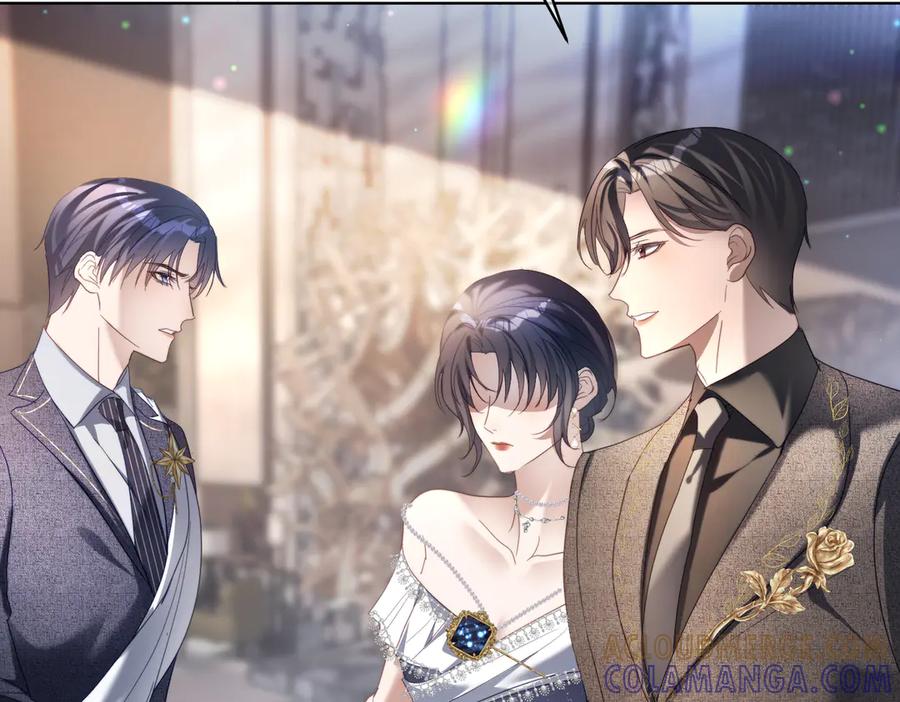 《天降萌宝：霍爷请签收》第81话 你连脸都没有 第17页