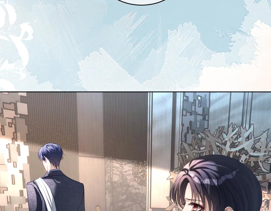 《天降萌宝：霍爷请签收》第81话 你连脸都没有 第42页