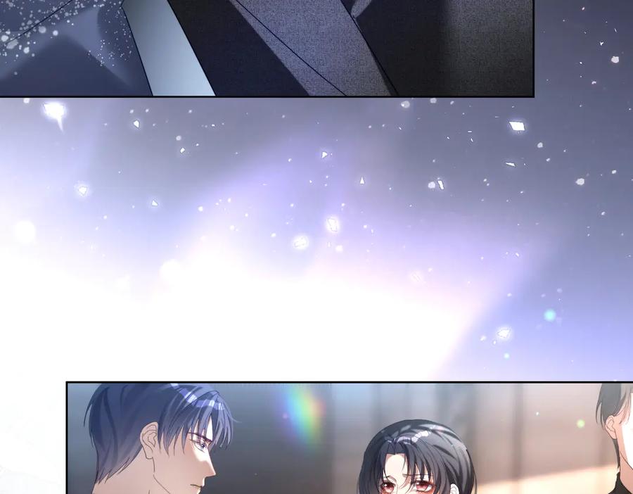 《天降萌宝：霍爷请签收》第81话 你连脸都没有 第12页