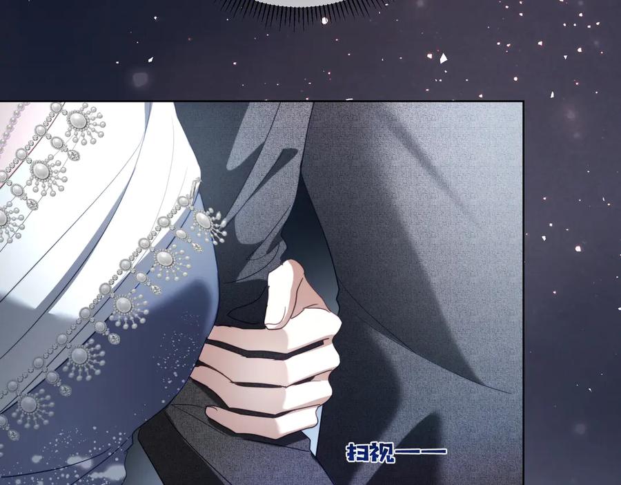 《天降萌宝：霍爷请签收》第81话 你连脸都没有 第11页