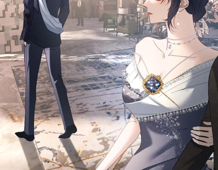 《天降萌宝：霍爷请签收》第81话 你连脸都没有 第43页