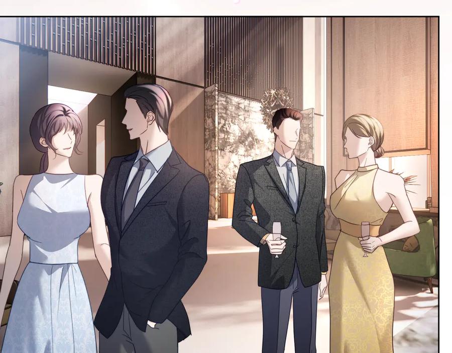 《天降萌宝：霍爷请签收》第81话 你连脸都没有 第55页