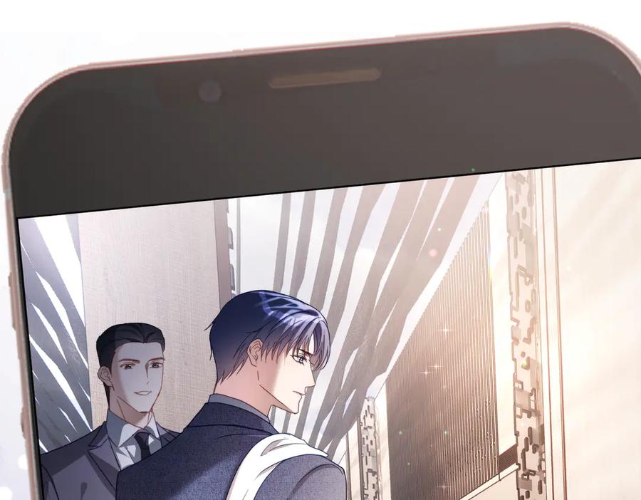 《天降萌宝：霍爷请签收》第81话 你连脸都没有 第75页