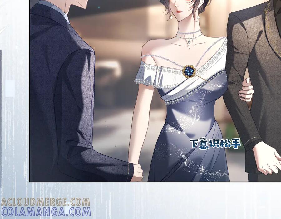 《天降萌宝：霍爷请签收》第81话 你连脸都没有 第13页