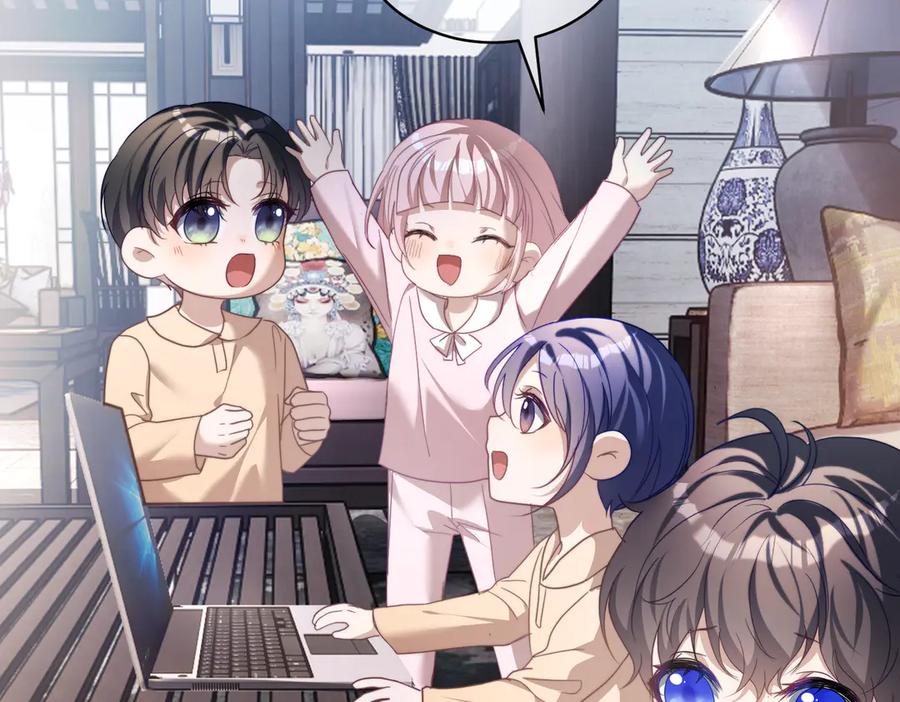 《天降萌宝：霍爷请签收》第81话 你连脸都没有 第72页