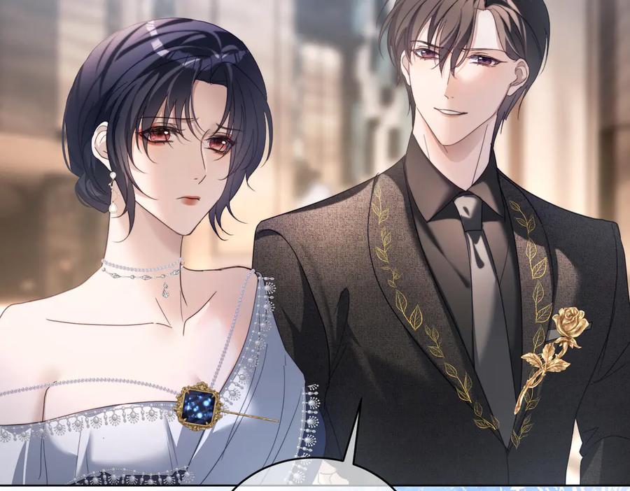 《天降萌宝：霍爷请签收》第81话 你连脸都没有 第46页