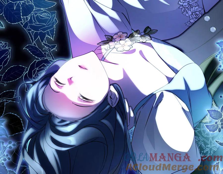 双胞胎姐姐的罢工宣言 第83话 鱼死网破 第209页