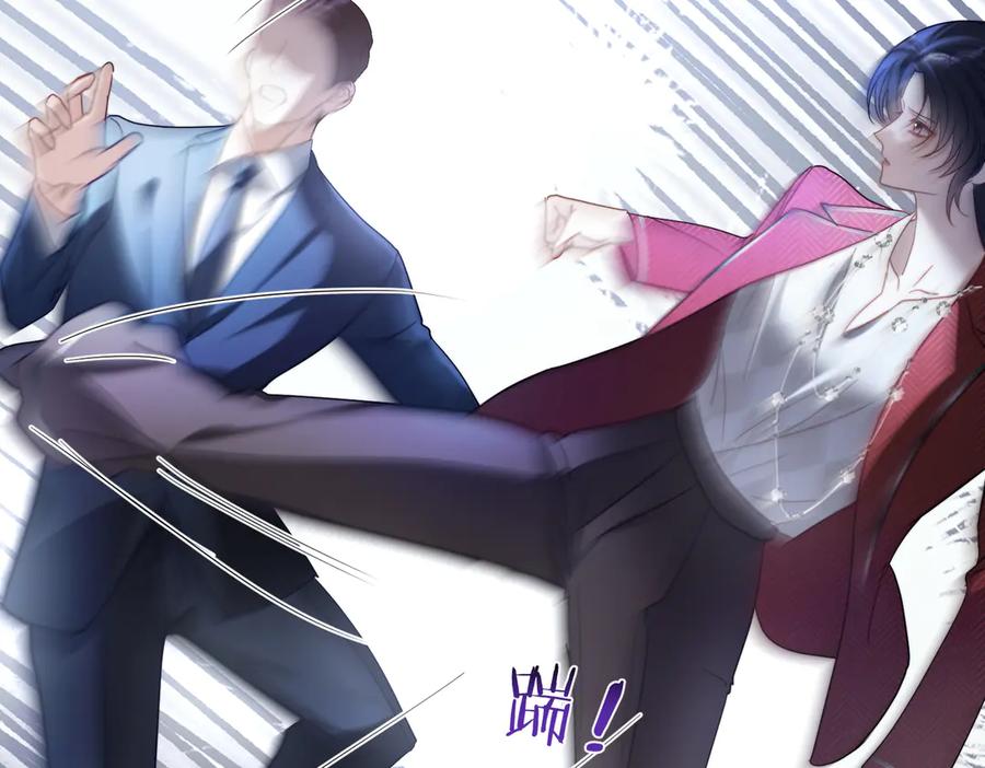 《天降萌宝：霍爷请签收》第83话 敢动我儿子？！ 第34页
