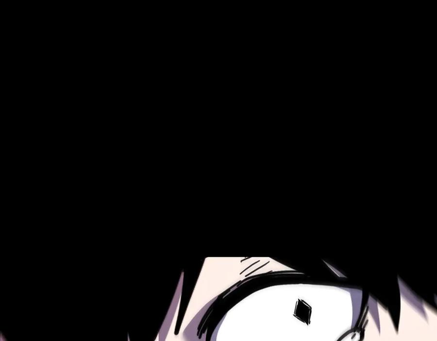 《萨满Shaman》第93话 找到他 第162页