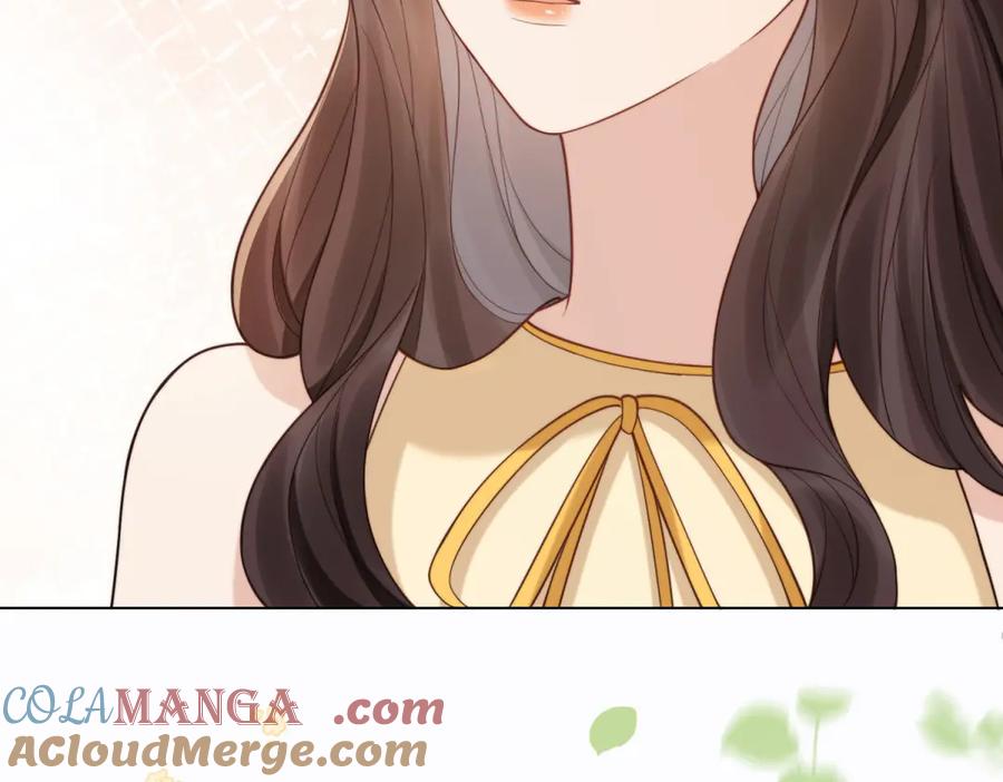 《和植物人大佬联姻》第31话 你、你干什么？ 第5页