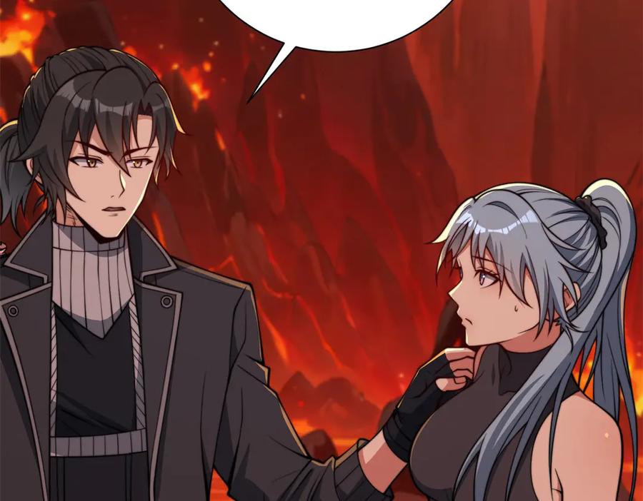 《异能重生我提前登顶》第39话 净莲火焰 第16页