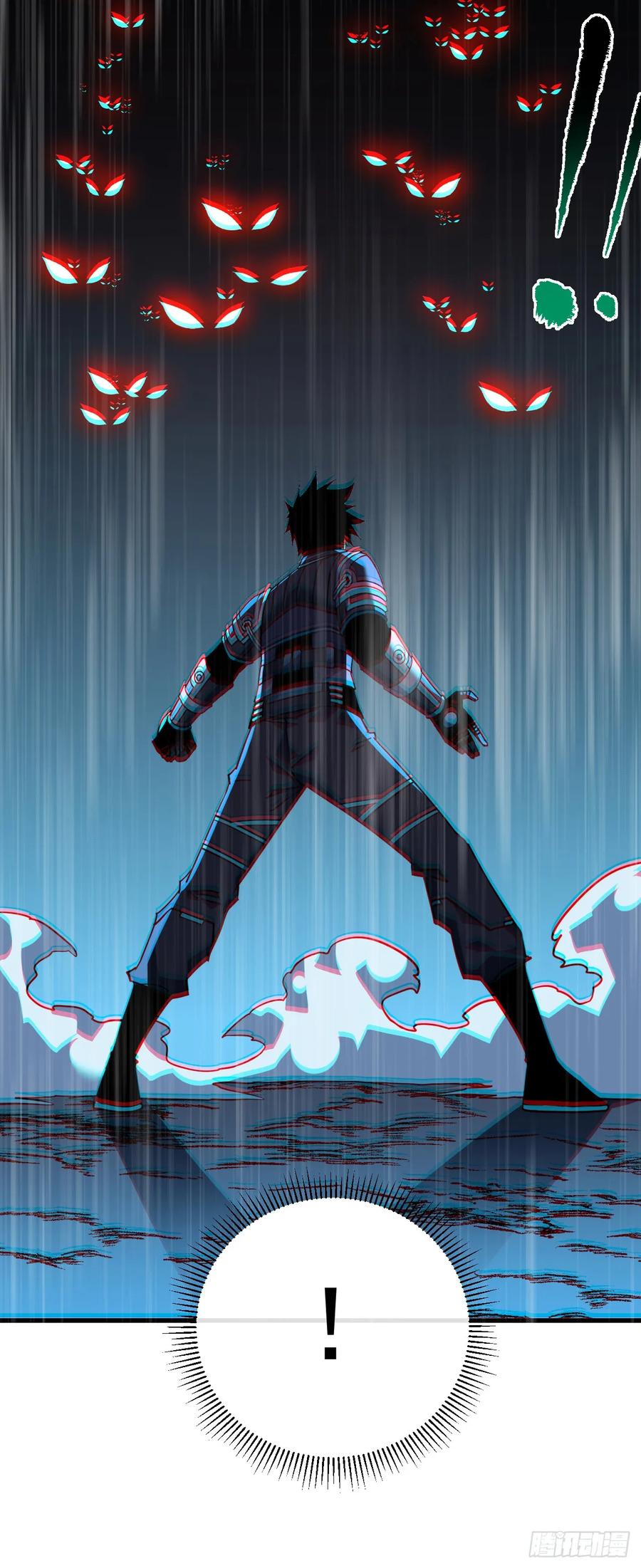 《命轮之主！当异变降临人间》第112话 秘境挑战开启！ 第47页