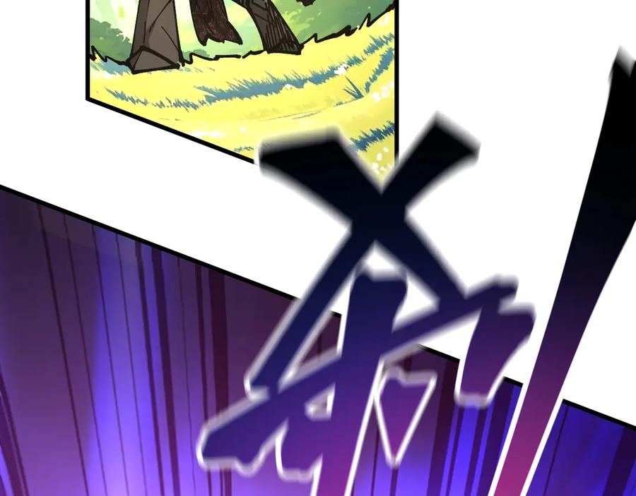 《全球御兽：我能看见进化路线》第22话 岩鬼的极限？ 第76页