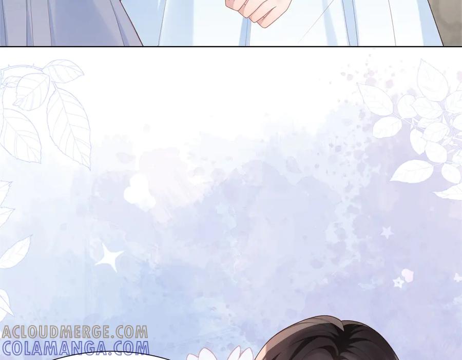 《和植物人大佬联姻》第46话 心里是不是还有齐初夏 第41页