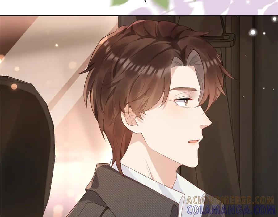 《和植物人大佬联姻》第46话 心里是不是还有齐初夏 第33页