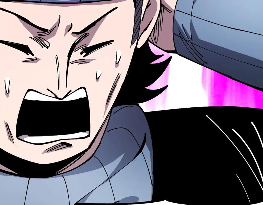 《全球御兽：我能看见进化路线》第23话 新形态解锁！ 第142页