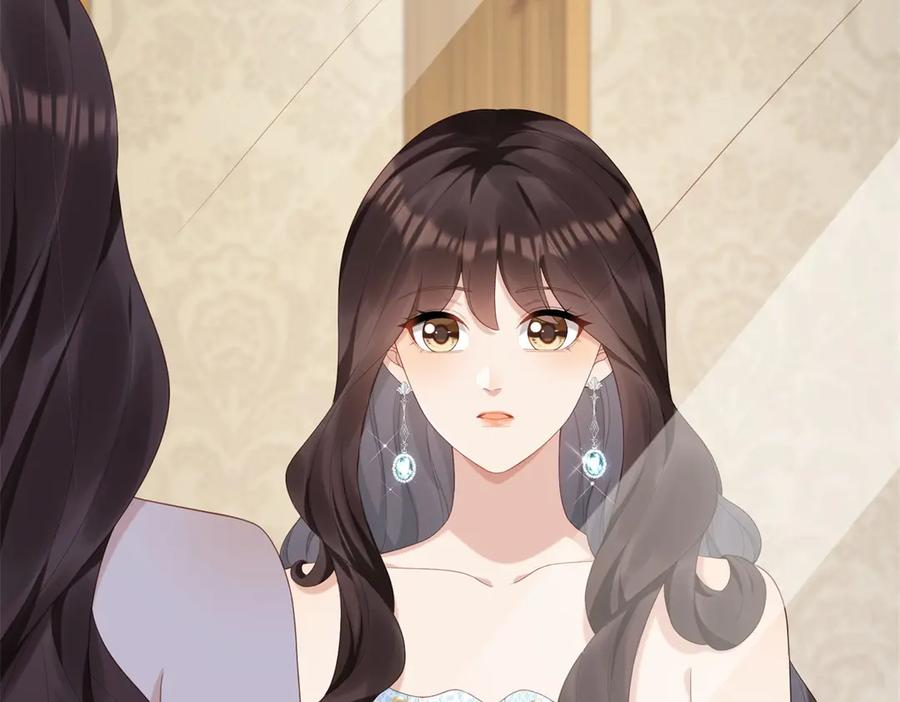 《和植物人大佬联姻》第46话 心里是不是还有齐初夏 第39页