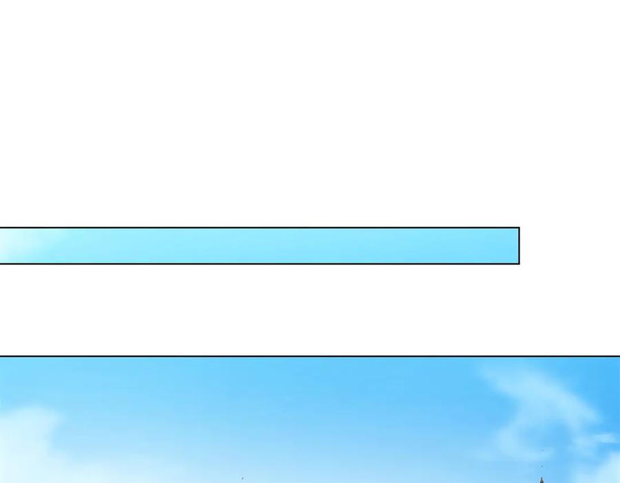 《和植物人大佬联姻》第46话 心里是不是还有齐初夏 第36页