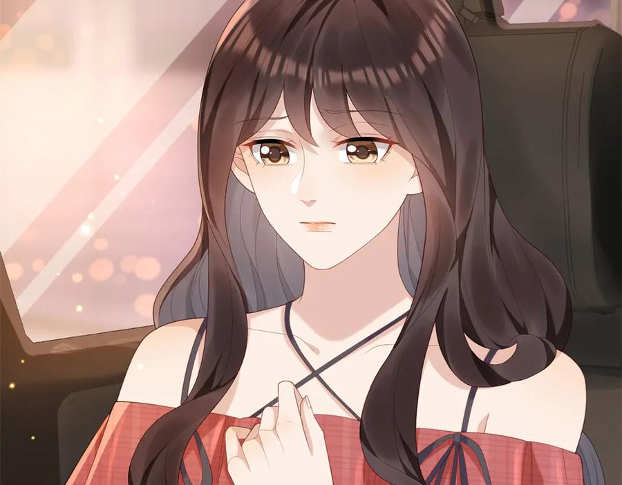 《和植物人大佬联姻》第46话 心里是不是还有齐初夏 第27页