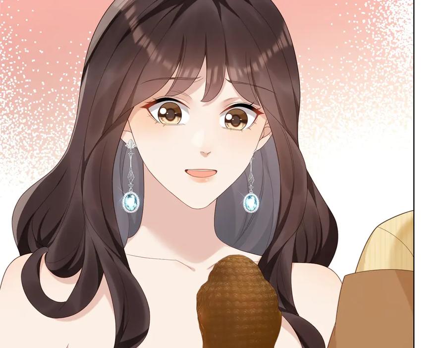 《和植物人大佬联姻》第46话 心里是不是还有齐初夏 第48页
