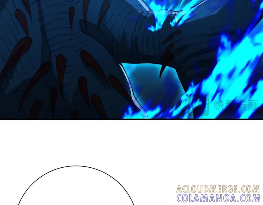《异能重生我提前登顶》第46话 斩龙 第9页