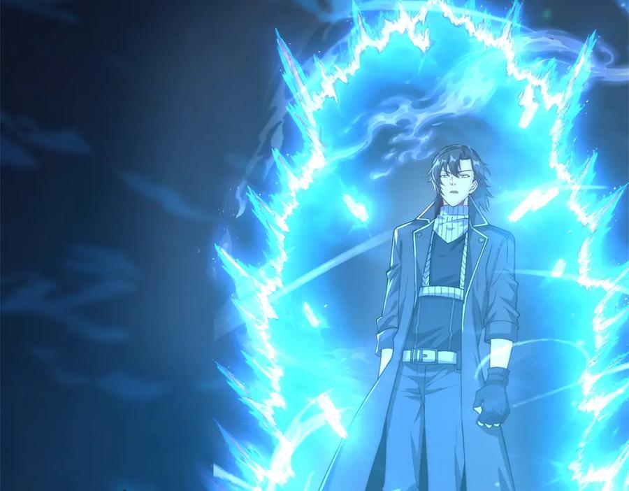 《异能重生我提前登顶》第46话 斩龙 第6页