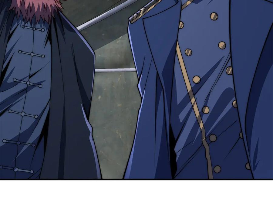 《异能重生我提前登顶》第47话 林天竟然屠龙了？！ 第7页