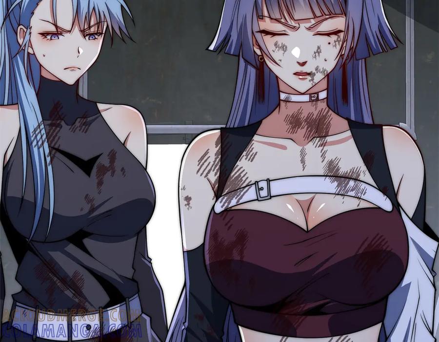 《异能重生我提前登顶》第47话 林天竟然屠龙了？！ 第9页