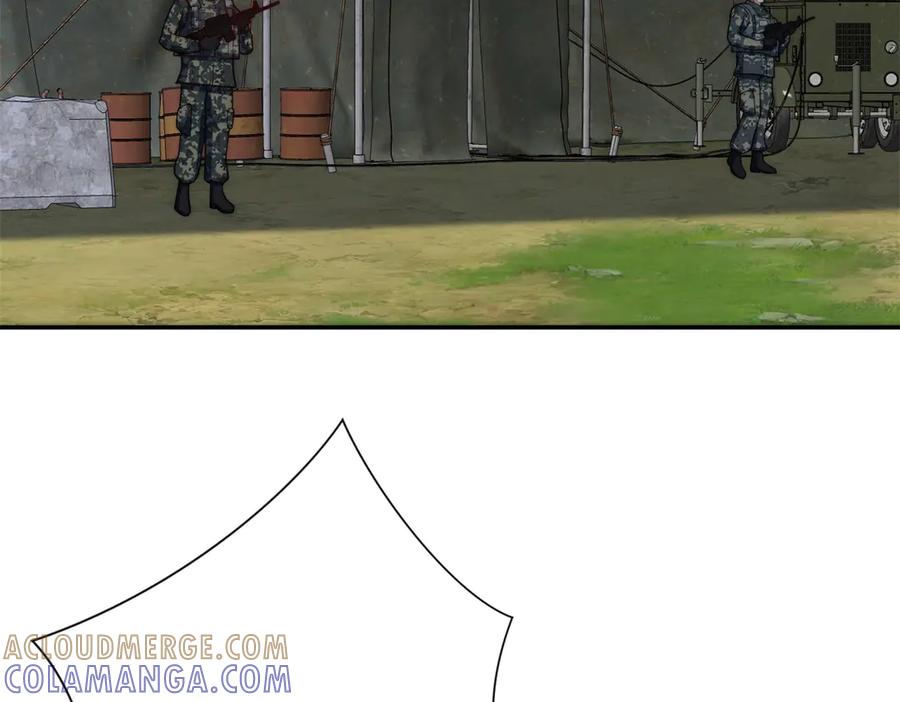 《异能重生我提前登顶》第47话 林天竟然屠龙了？！ 第5页