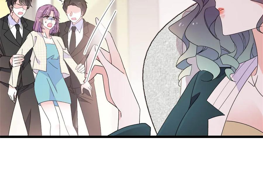 《全能千金燃翻天》185 该怎么解释呢 第51页
