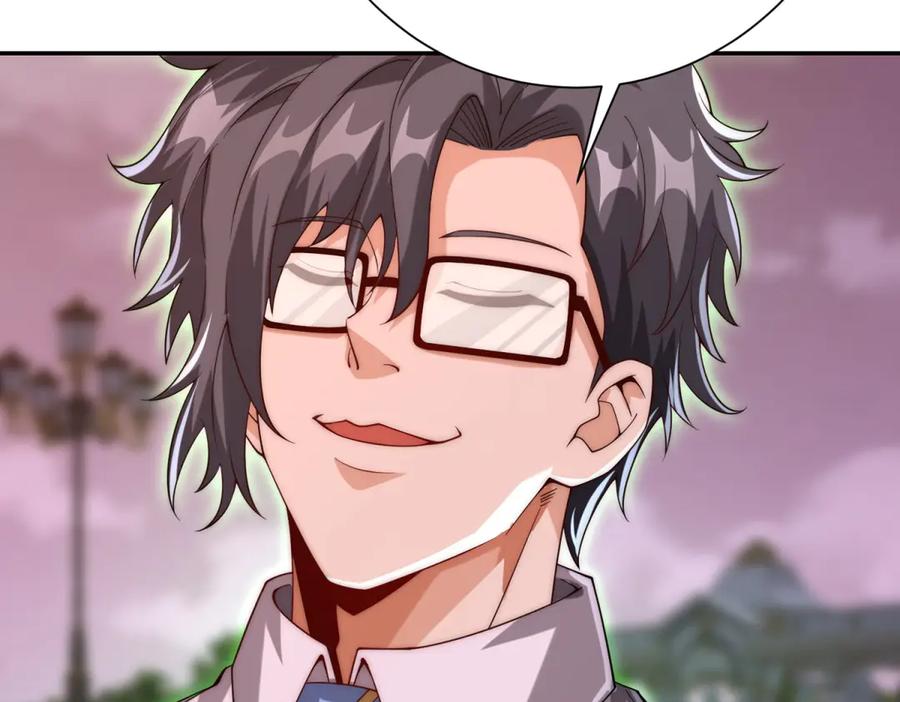 《异能重生我提前登顶》第31话 真相 第26页