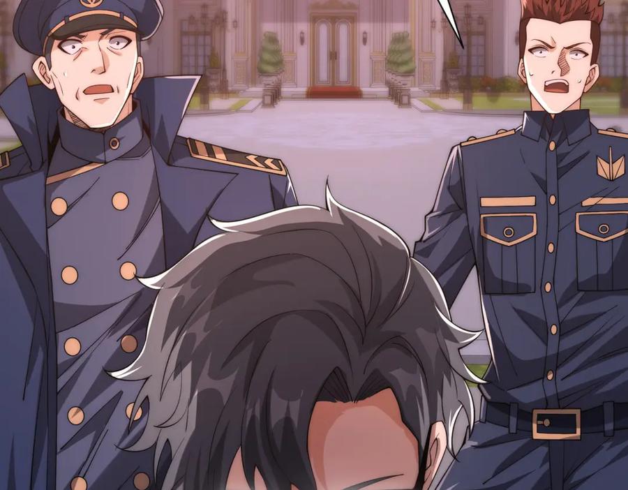 《异能重生我提前登顶》第31话 真相 第8页