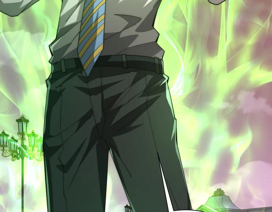 《异能重生我提前登顶》第31话 真相 第32页