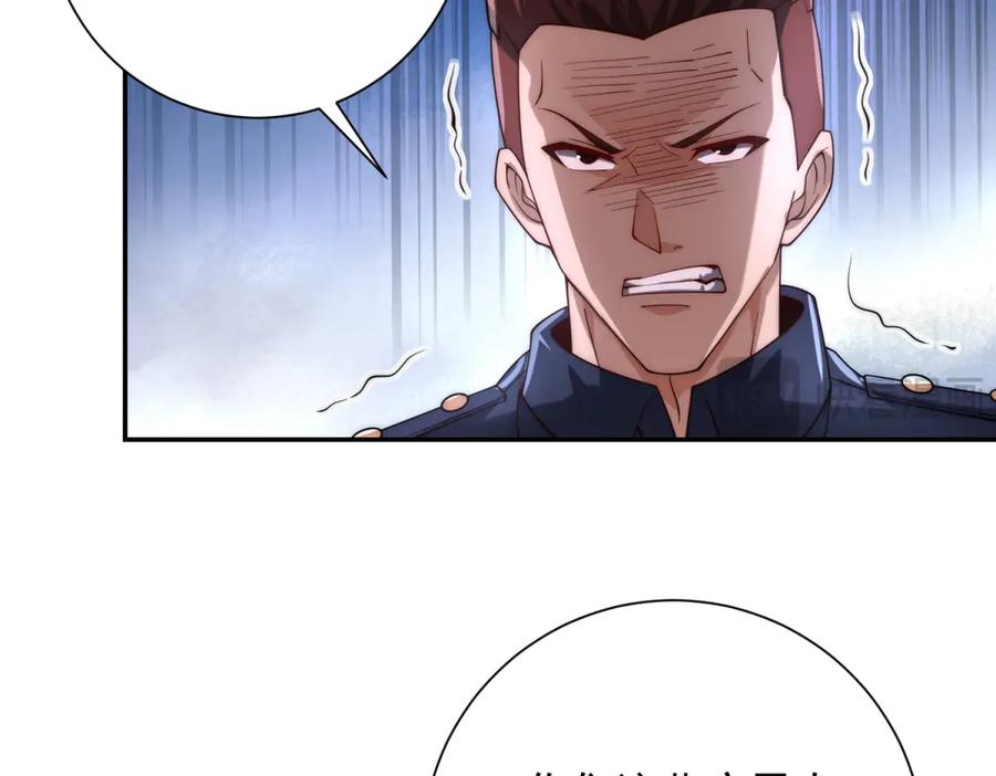 《异能重生我提前登顶》第31话 真相 第28页