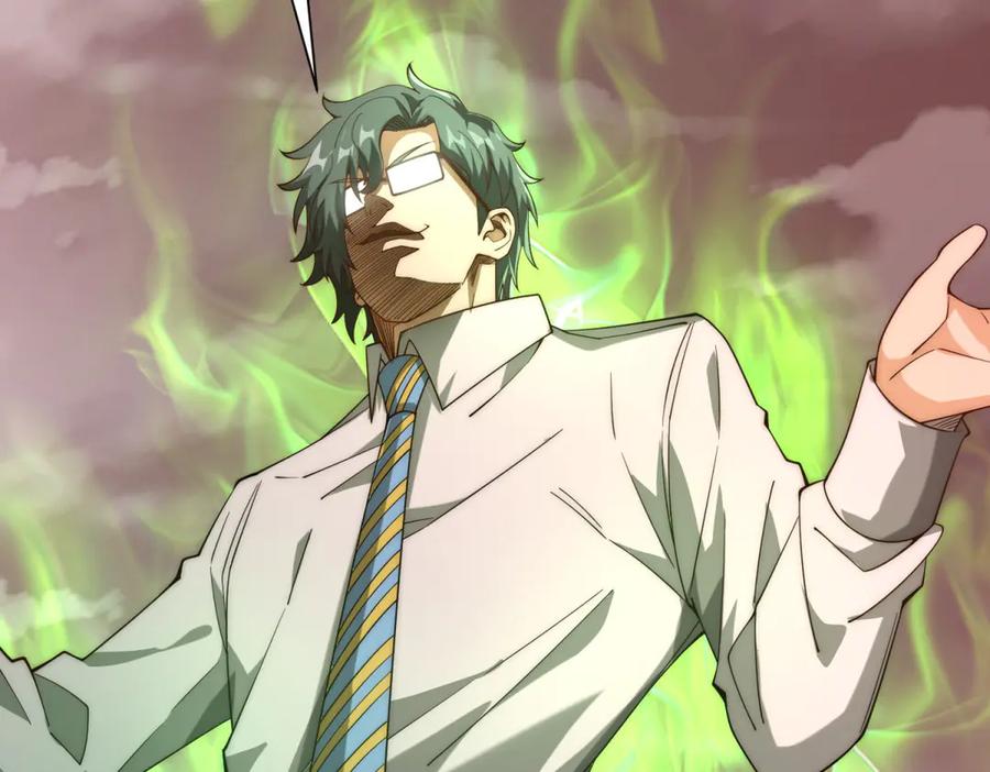 《异能重生我提前登顶》第31话 真相 第31页