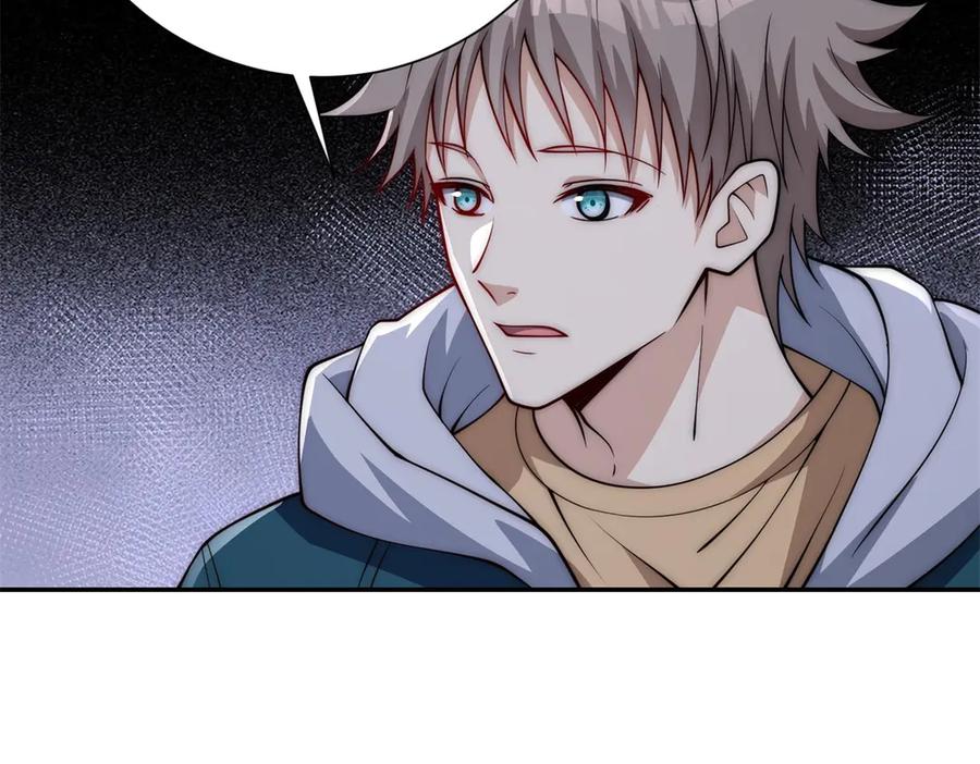 《异能重生我提前登顶》第49话 陷落的津城 第34页