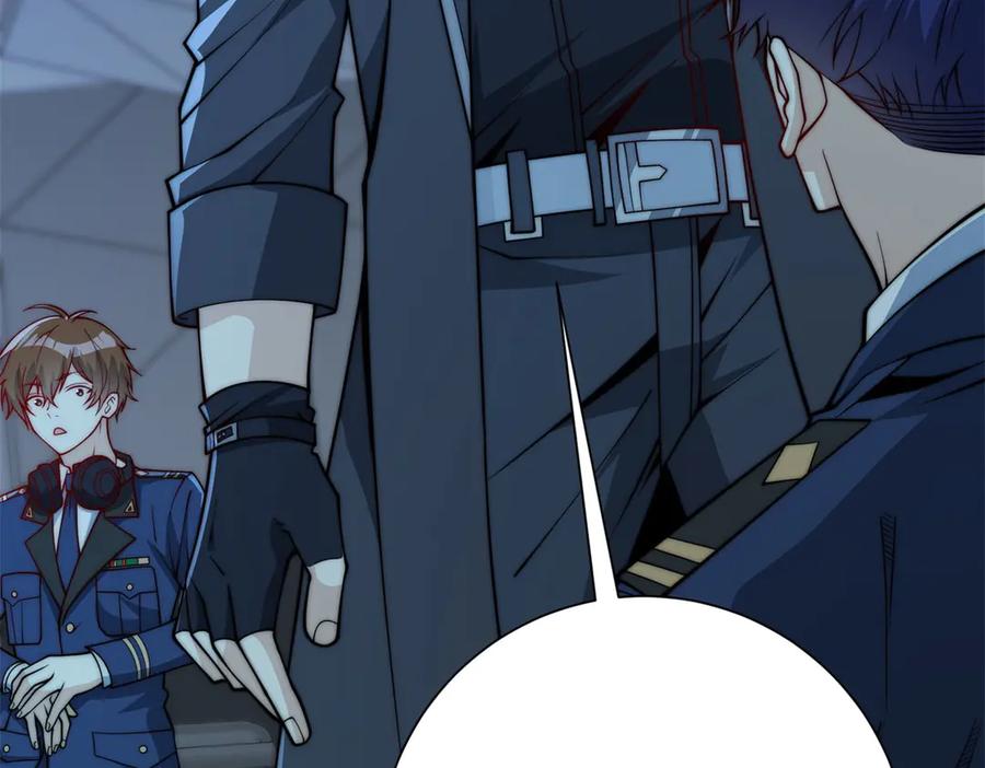 《异能重生我提前登顶》第49话 陷落的津城 第16页