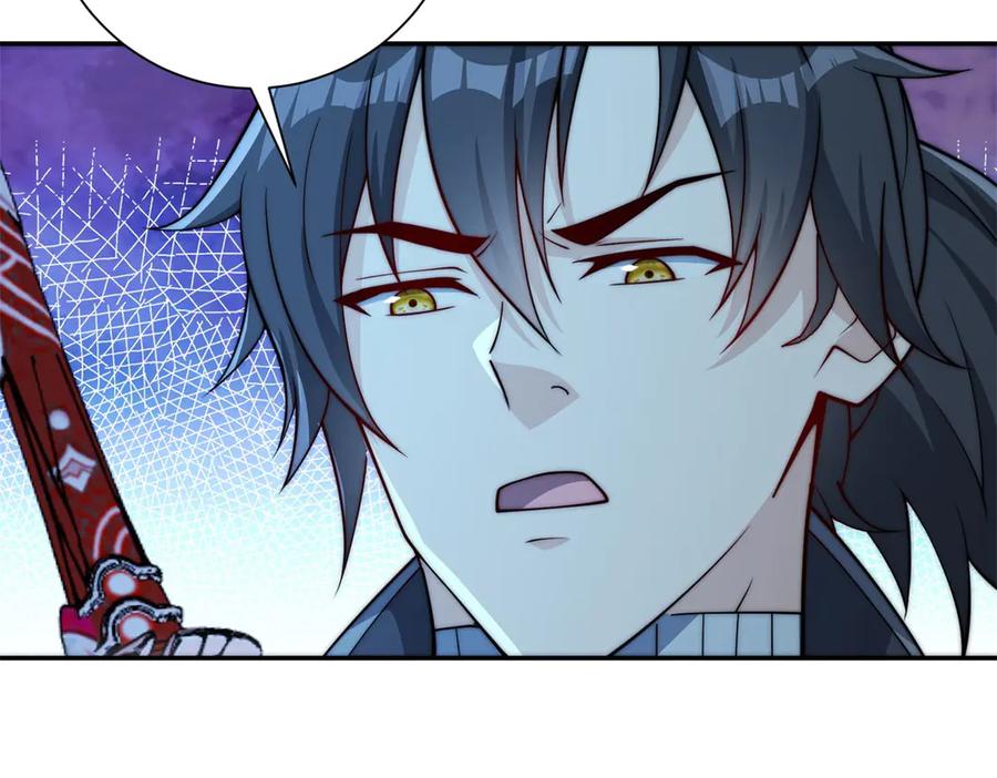 《异能重生我提前登顶》第49话 陷落的津城 第11页