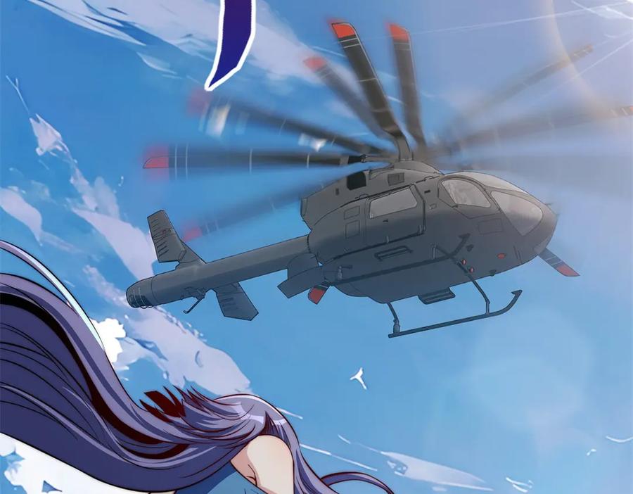 《异能重生我提前登顶》第49话 陷落的津城 第44页
