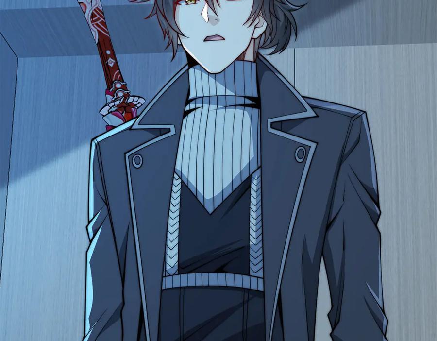 《异能重生我提前登顶》第49话 陷落的津城 第6页