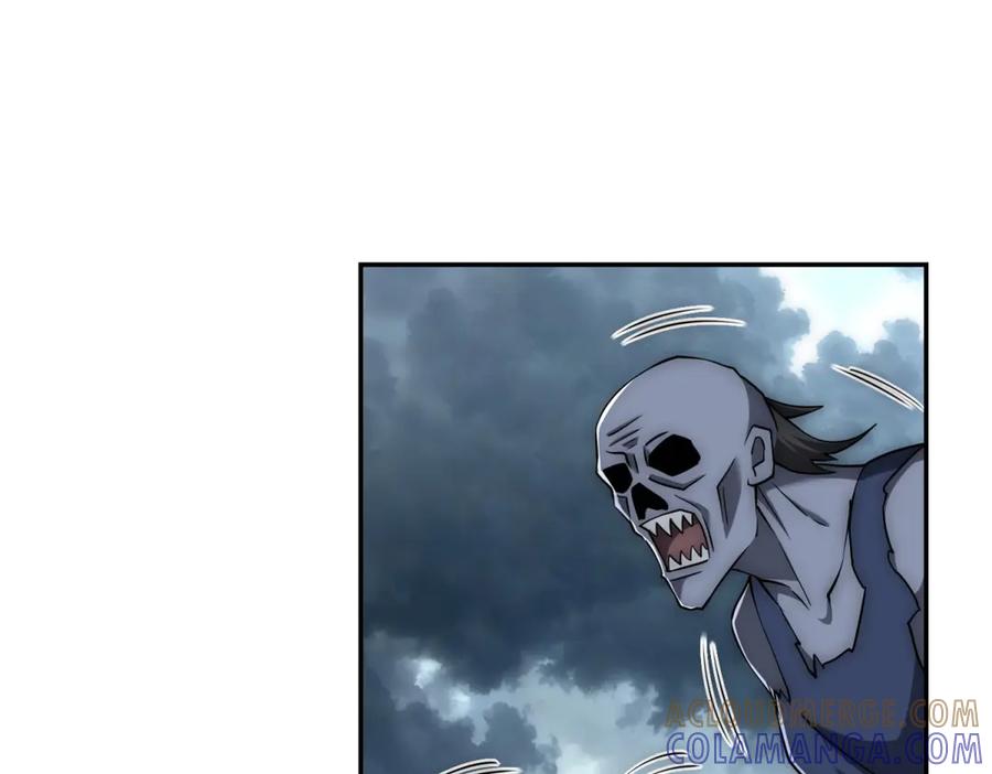 《异能重生我提前登顶》第49话 陷落的津城 第73页