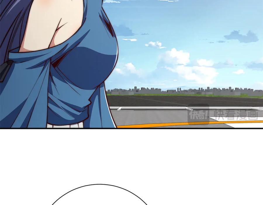 《异能重生我提前登顶》第49话 陷落的津城 第39页
